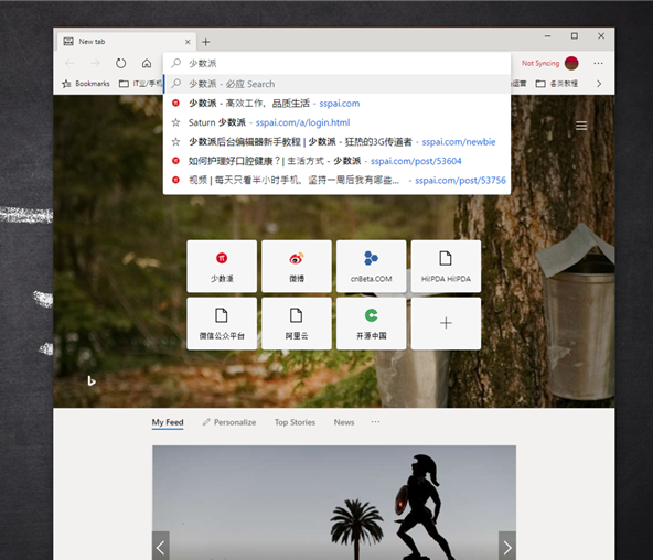 Edge浏览器Chrome版