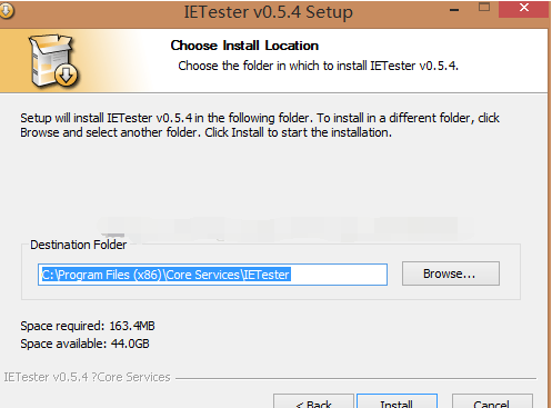 IETester(Web浏览器调试工具)