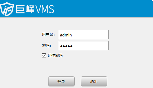 巨峰眼(巨峰看看)