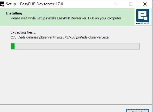 EasyPHP