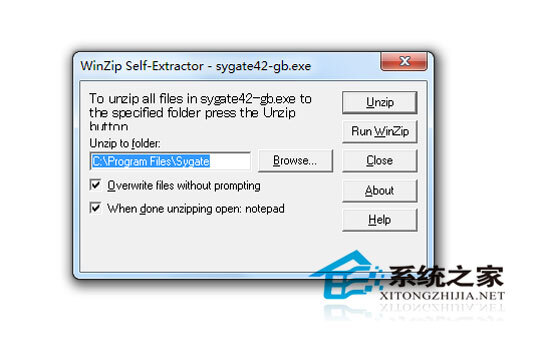 SyGate