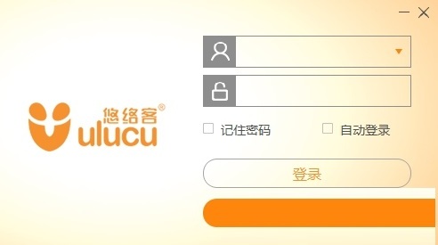 悠络客