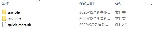 KubeOperator(企业规划运营软件)
