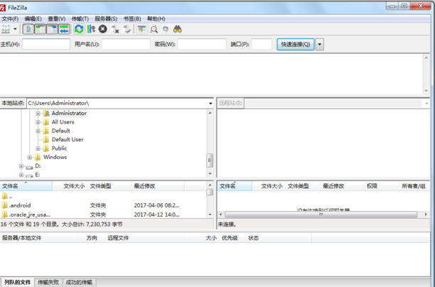 FileZilla