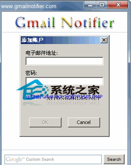 Gmail