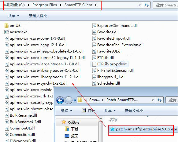 SmartFTP