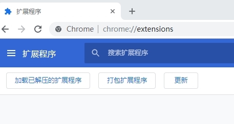 Tampermonkey是干什么的-下载Tampermonkey(油猴插件) V4.9 chrome版