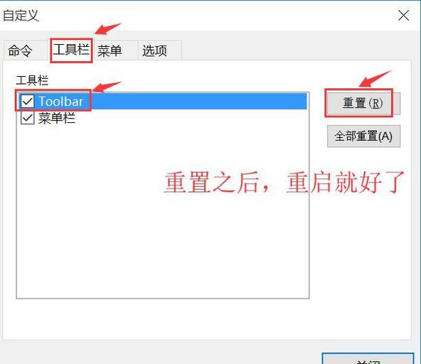 SecureCRT（终端仿真）