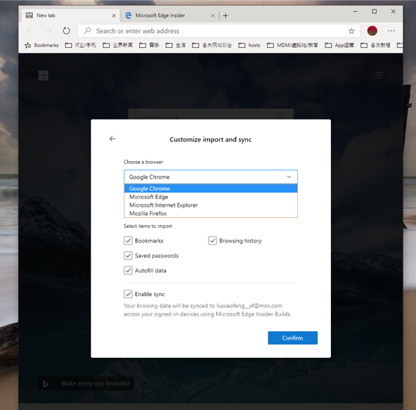 Edge浏览器Chrome版