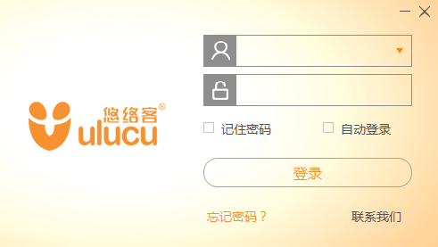 悠络客