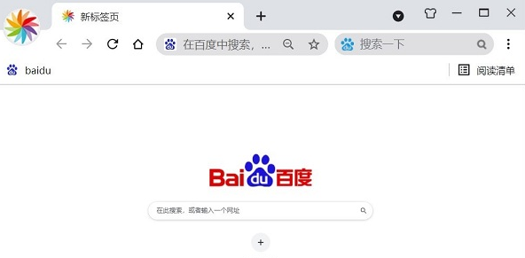 极简浏览器下载
