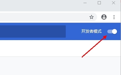 Tampermonkey是干什么的-下载Tampermonkey(油猴插件) V4.9 chrome版