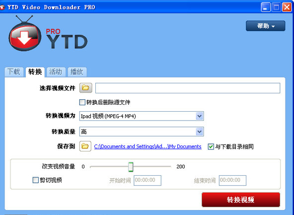 网页视频下载器(YTD