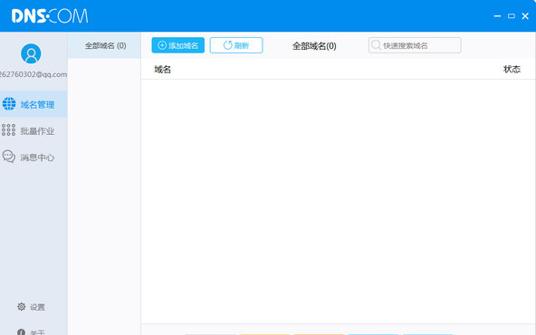 dnscom