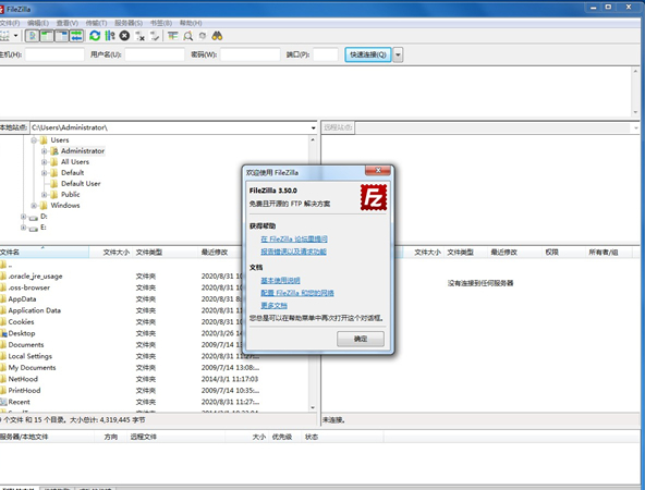 FileZilla