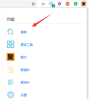 EasySearch插件