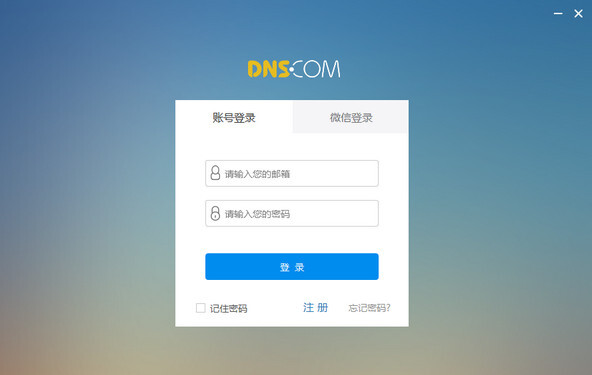 dnscom