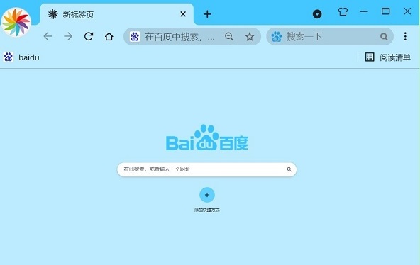 极简浏览器下载