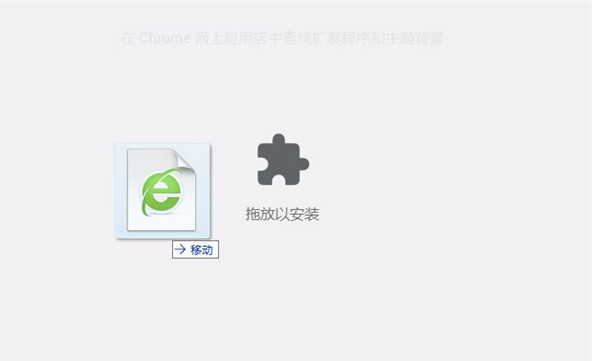 Imagus(Chrome图片浏览插件)