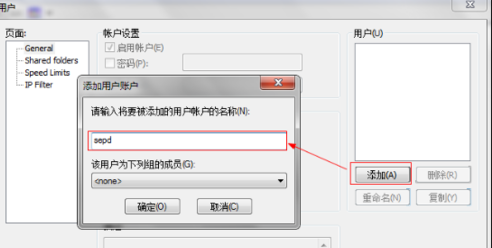 FileZilla