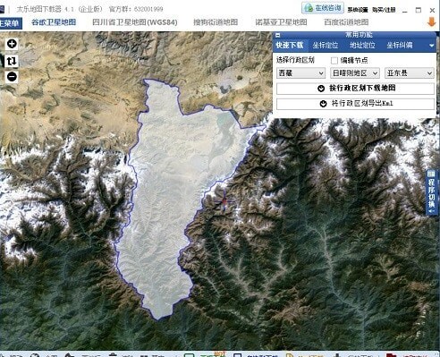 太乐地图下载器
