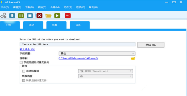 Allavsoft(全能视频下载器)