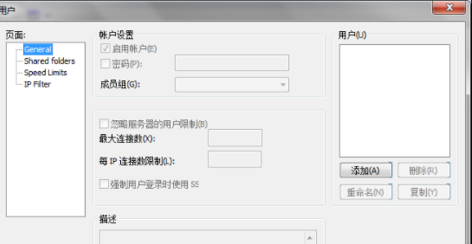 FileZilla