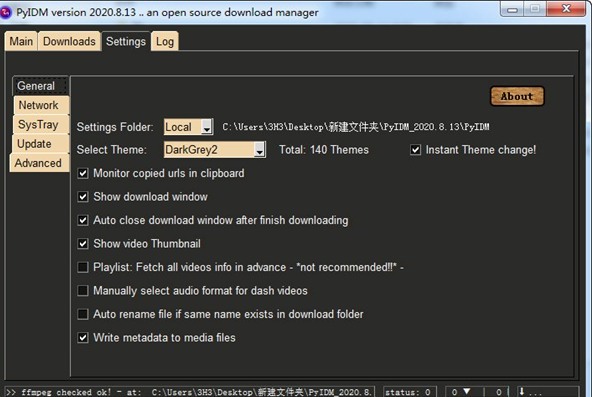 PyIDM(开源下载工具)