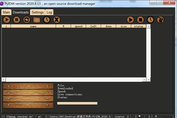 PyIDM(开源下载工具)