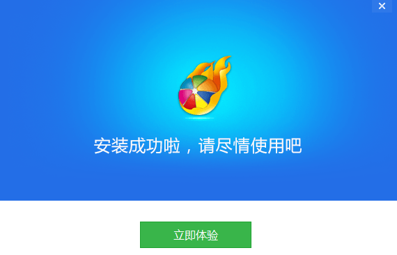 糖果游戏浏览器电脑版