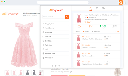 Aliexpress全球速卖通搜货插件