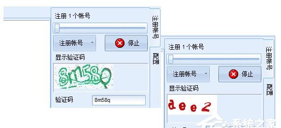 百度网盘营销大师