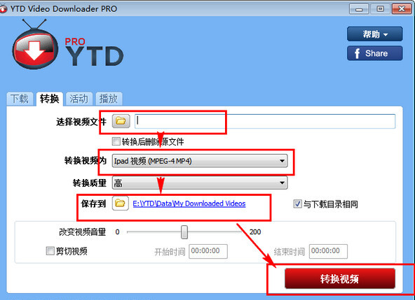 网页视频下载器(YTD