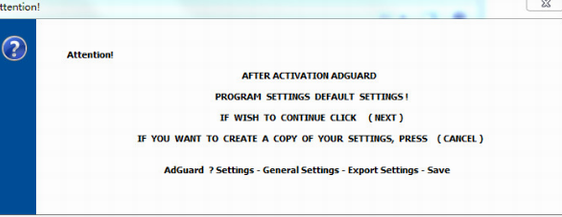 Adguard