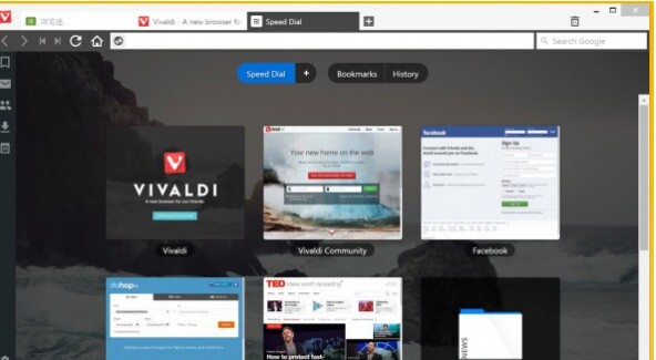 Vivaldi浏览器
