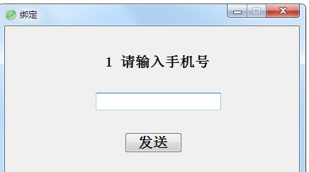 58盾