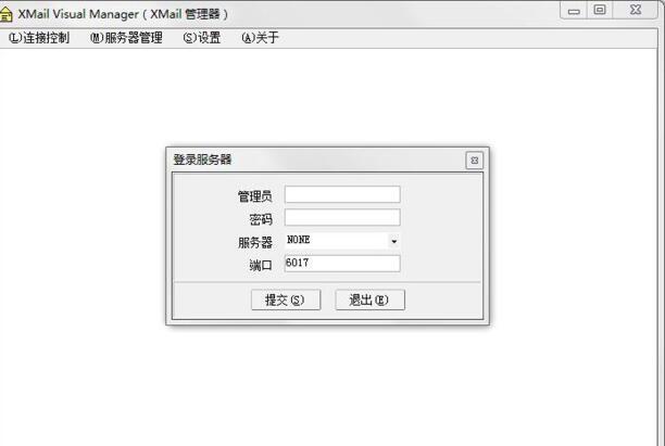 XMail