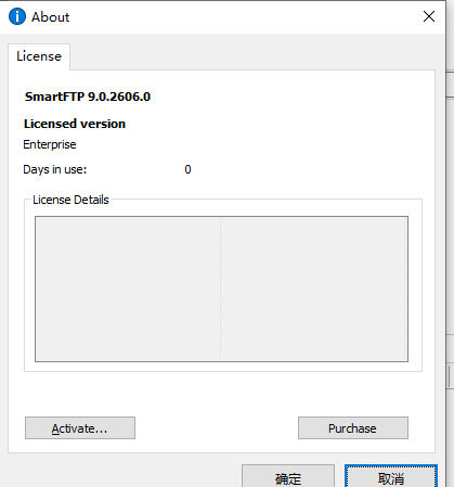 SmartFTP