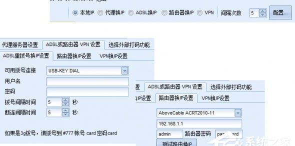 百度网盘营销大师