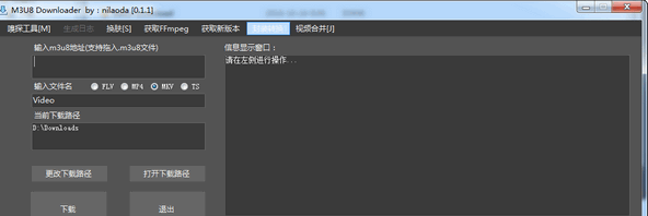 M3u8