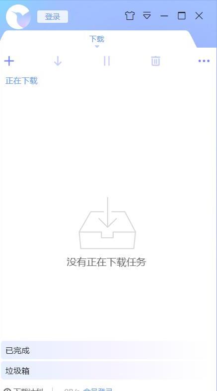 迅雷X