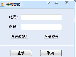 酷酷七友百度私信群发软件