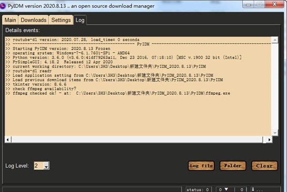 PyIDM(开源下载工具)