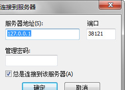 FileZilla