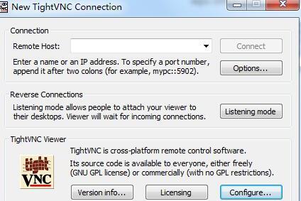 TightVNC(远程桌面软件)