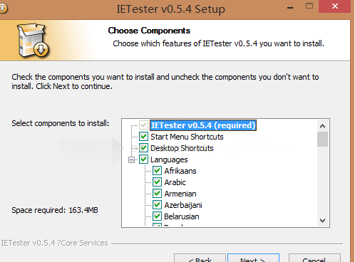 IETester(Web浏览器调试工具)