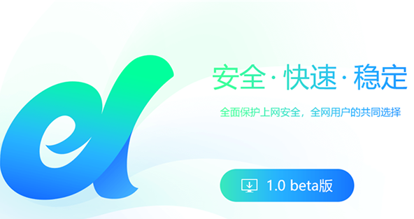 都来米浏览器