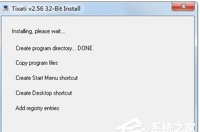BT资源下载器(Tixati)
