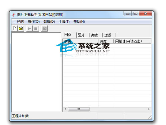 图片下载助手(PicsGet)