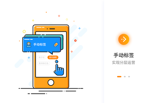 悠络客
